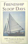 cover1995.jpg (54615 bytes)