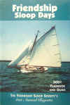 cover2001.jpg (69393 bytes)